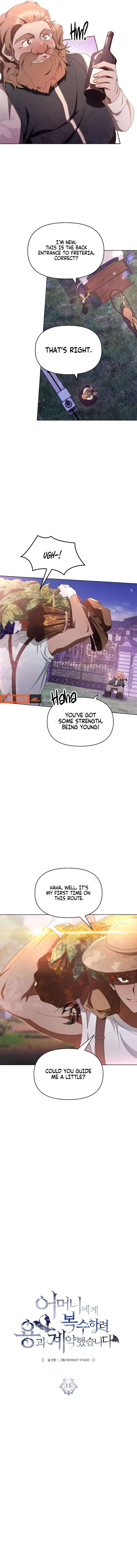 I Made a Contract With a Dragon to Get Revenge on My Mother Chapter 15 – Page 2