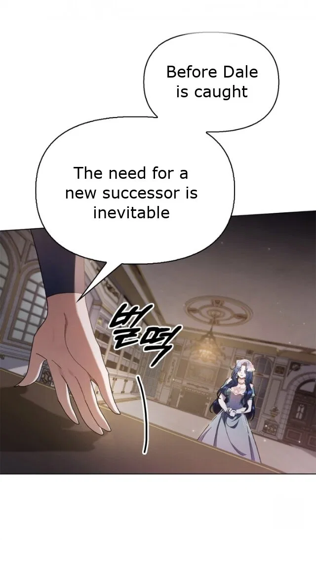 I Made a Contract With a Dragon to Get Revenge on My Mother Chapter 13 – Page 63