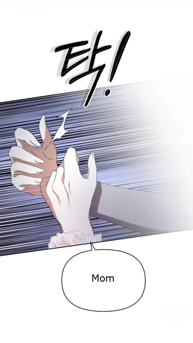 I Made a Contract With a Dragon to Get Revenge on My Mother Chapter 13 – Page 68