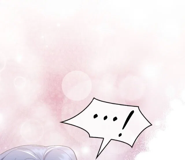 I Made a Contract With a Dragon to Get Revenge on My Mother Chapter 13 – Page 81