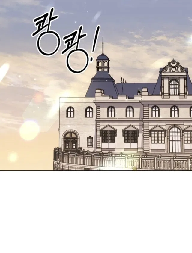 I Made a Contract With a Dragon to Get Revenge on My Mother Chapter 13 – Page 85