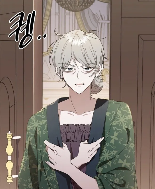 I Made a Contract With a Dragon to Get Revenge on My Mother Chapter 13 – Page 89