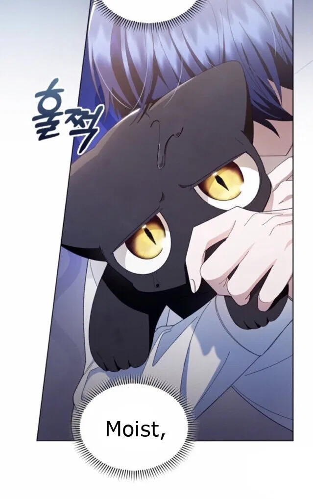I Made a Contract With a Dragon to Get Revenge on My Mother Chapter 12 – Page 5