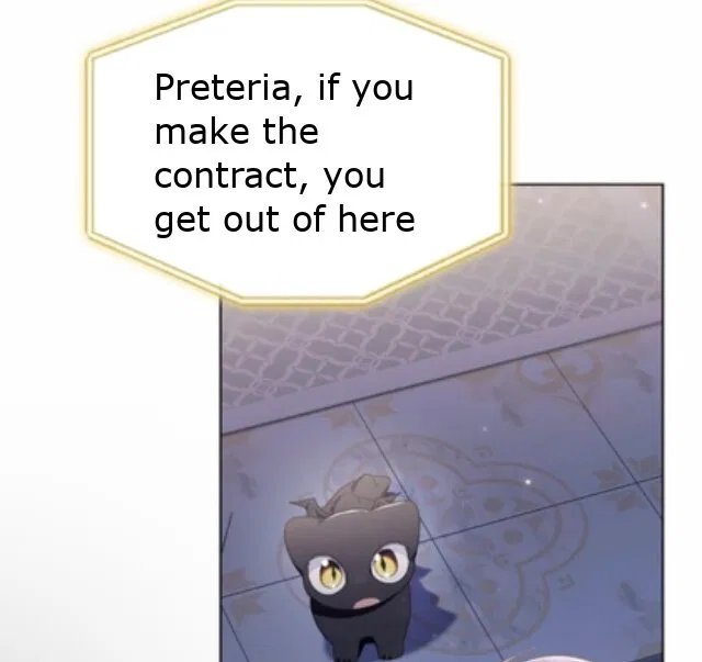 I Made a Contract With a Dragon to Get Revenge on My Mother Chapter 12 – Page 15