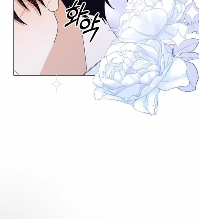I Made a Contract With a Dragon to Get Revenge on My Mother Chapter 12 – Page 36