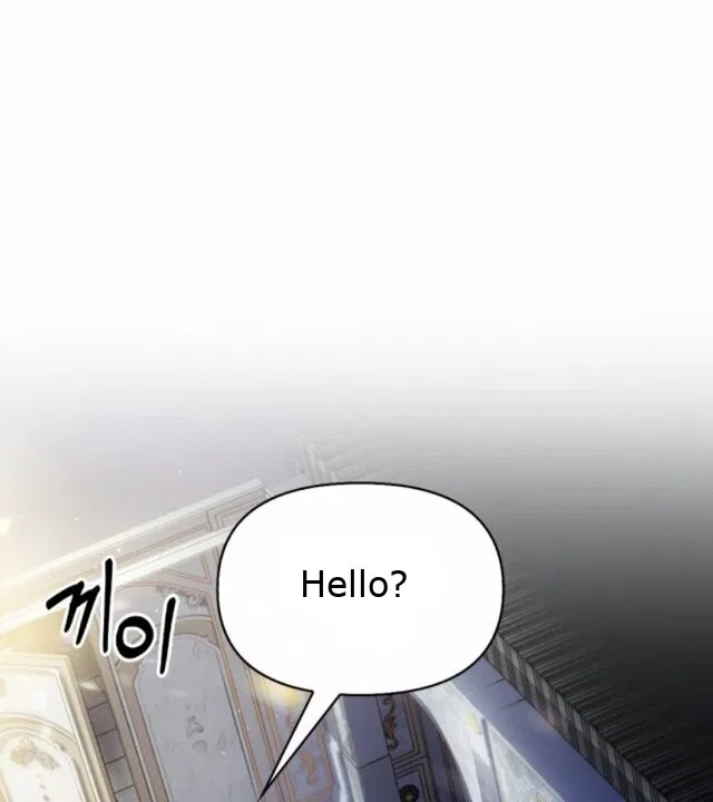 I Made a Contract With a Dragon to Get Revenge on My Mother Chapter 12 – Page 45