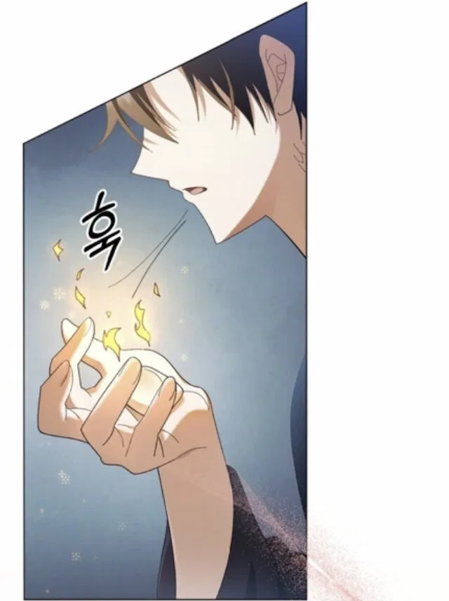 I Made a Contract With a Dragon to Get Revenge on My Mother Chapter 12 – Page 49