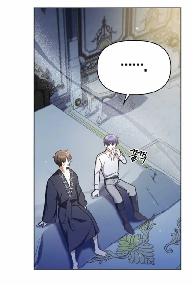 I Made a Contract With a Dragon to Get Revenge on My Mother Chapter 12 – Page 64