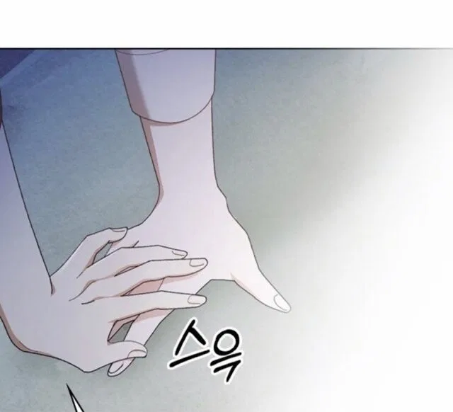 I Made a Contract With a Dragon to Get Revenge on My Mother Chapter 12 – Page 65