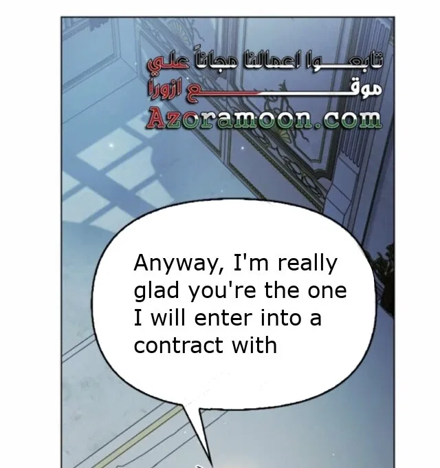 I Made a Contract With a Dragon to Get Revenge on My Mother Chapter 12 – Page 74
