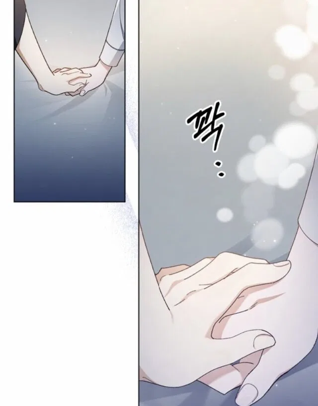 I Made a Contract With a Dragon to Get Revenge on My Mother Chapter 12 – Page 79