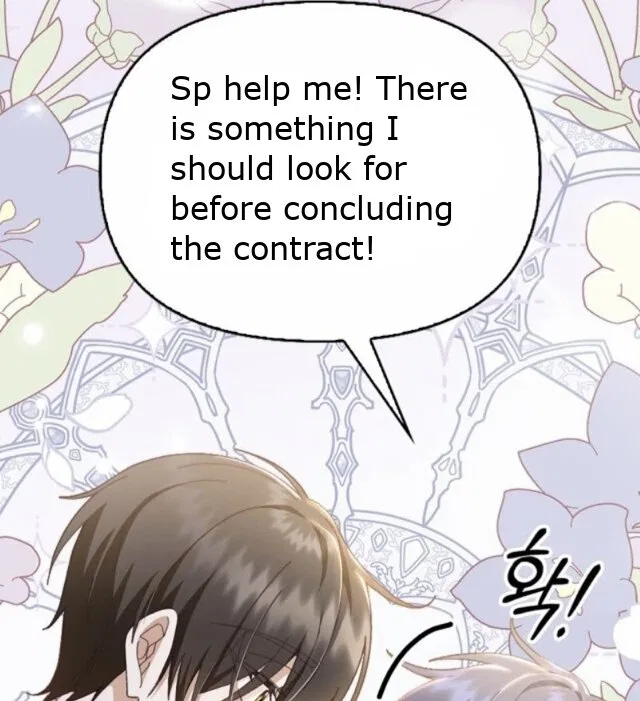 I Made a Contract With a Dragon to Get Revenge on My Mother Chapter 12 – Page 81