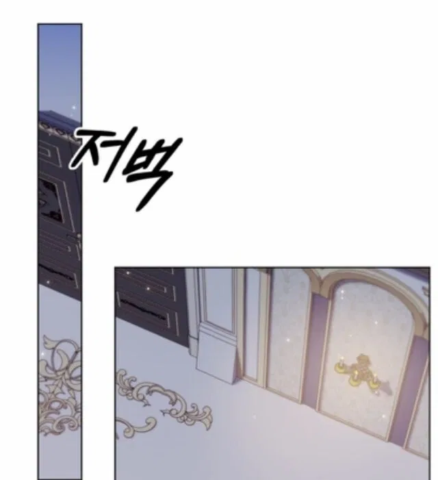 I Made a Contract With a Dragon to Get Revenge on My Mother Chapter 12 – Page 93