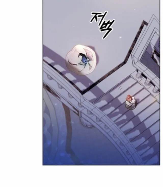 I Made a Contract With a Dragon to Get Revenge on My Mother Chapter 12 – Page 94
