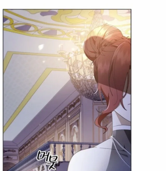 I Made a Contract With a Dragon to Get Revenge on My Mother Chapter 12 – Page 95