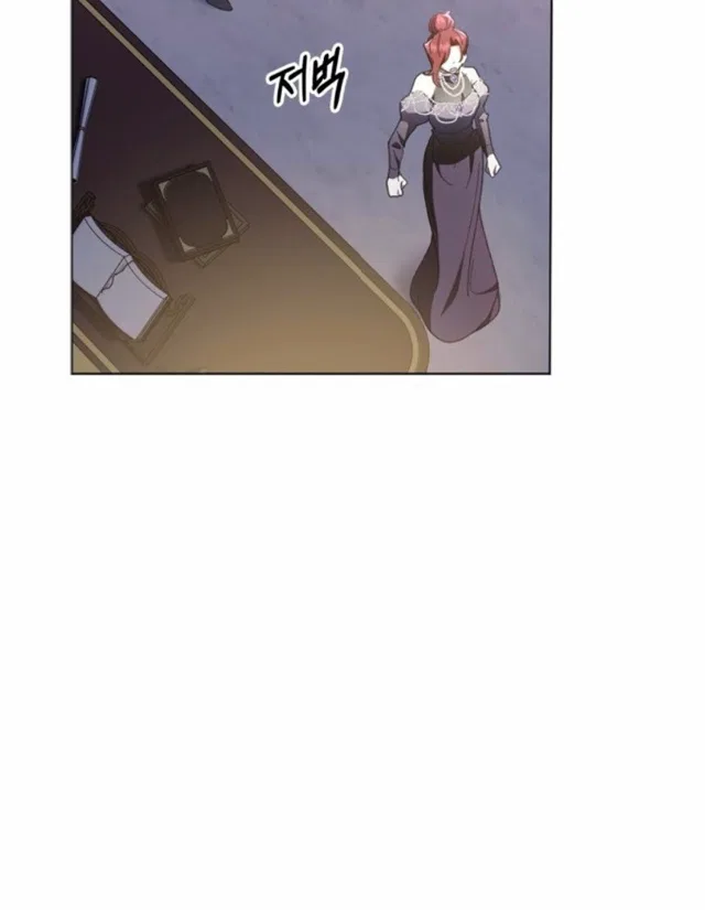 I Made a Contract With a Dragon to Get Revenge on My Mother Chapter 12 – Page 110