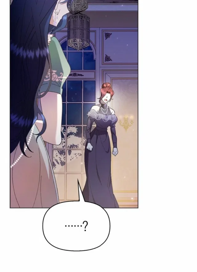 I Made a Contract With a Dragon to Get Revenge on My Mother Chapter 12 – Page 114