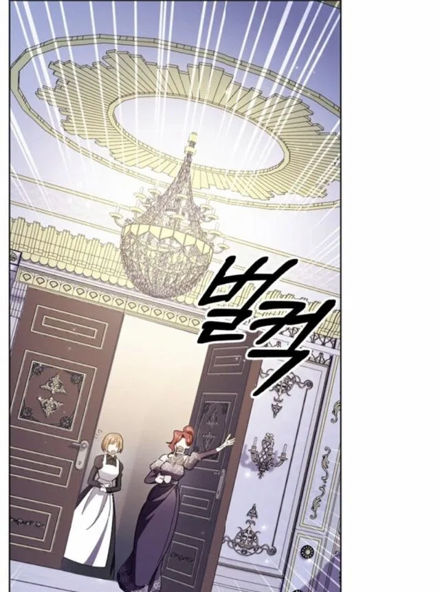 I Made a Contract With a Dragon to Get Revenge on My Mother Chapter 11 – Page 48