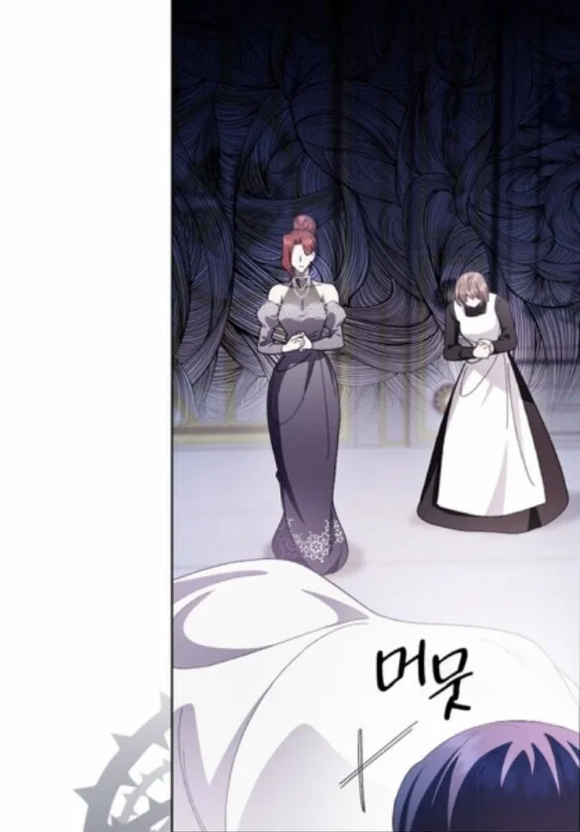 I Made a Contract With a Dragon to Get Revenge on My Mother Chapter 11 – Page 70