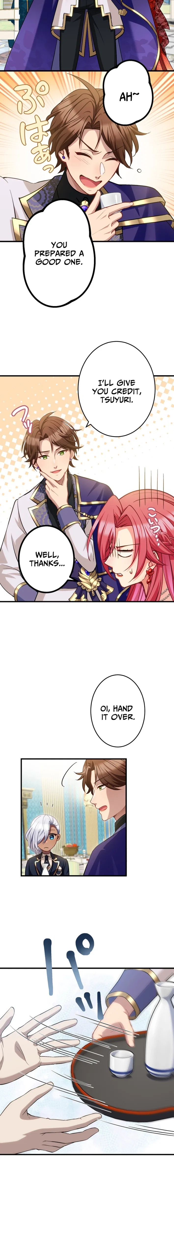 In This Life, I’ll Make You All Kneel Before Me!; Chapter 18 – Page 18