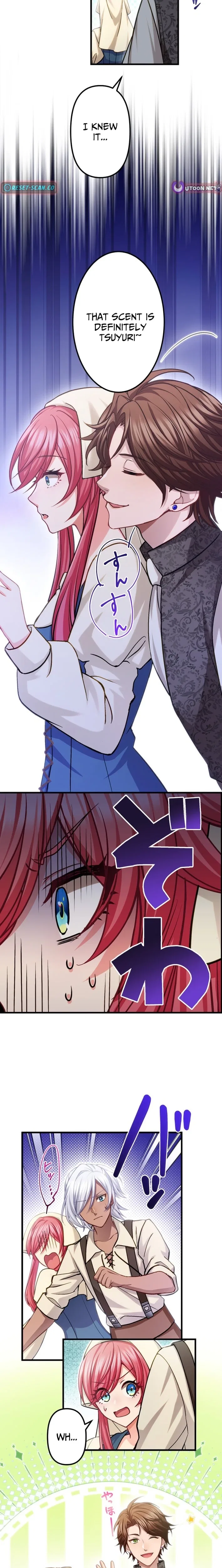 In This Life, I’ll Make You All Kneel Before Me!; Chapter 14 – Page 13