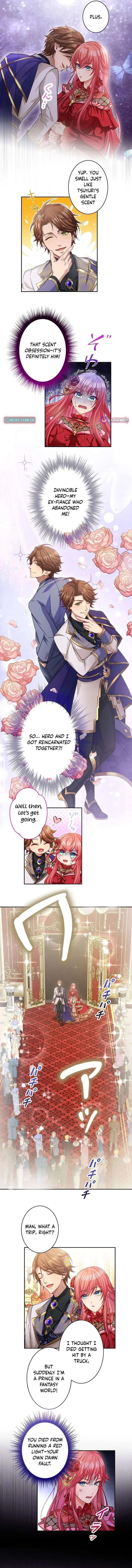 In This Life, I’ll Make You All Kneel Before Me!; Chapter 1 – Page 10