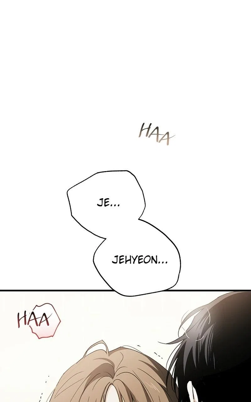 Be a Bad Boy! Chapter 14 – Page 14