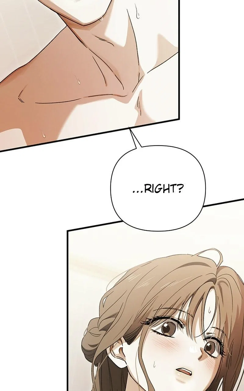Be a Bad Boy! Chapter 14 – Page 19