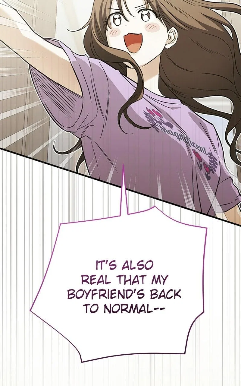 Be a Bad Boy! Chapter 14 – Page 72