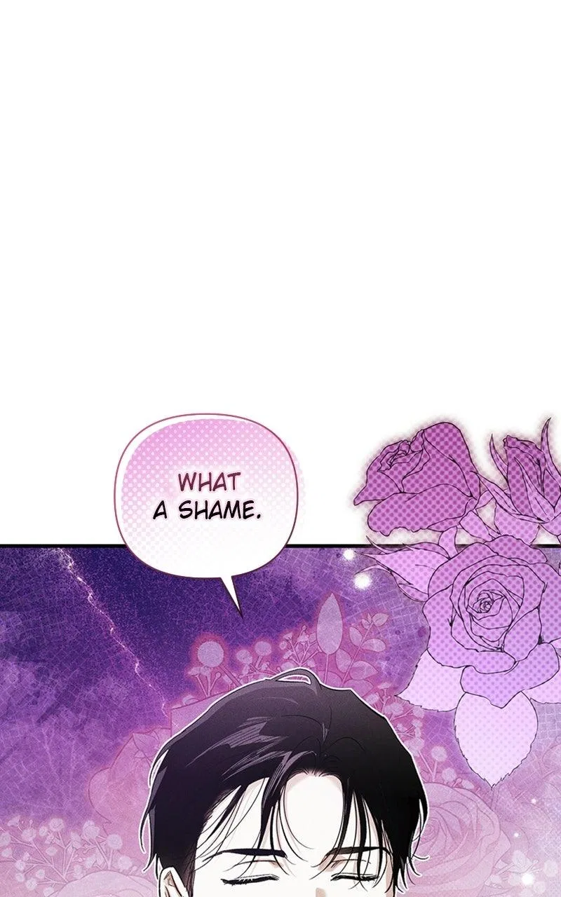 Be a Bad Boy! Chapter 14 – Page 75