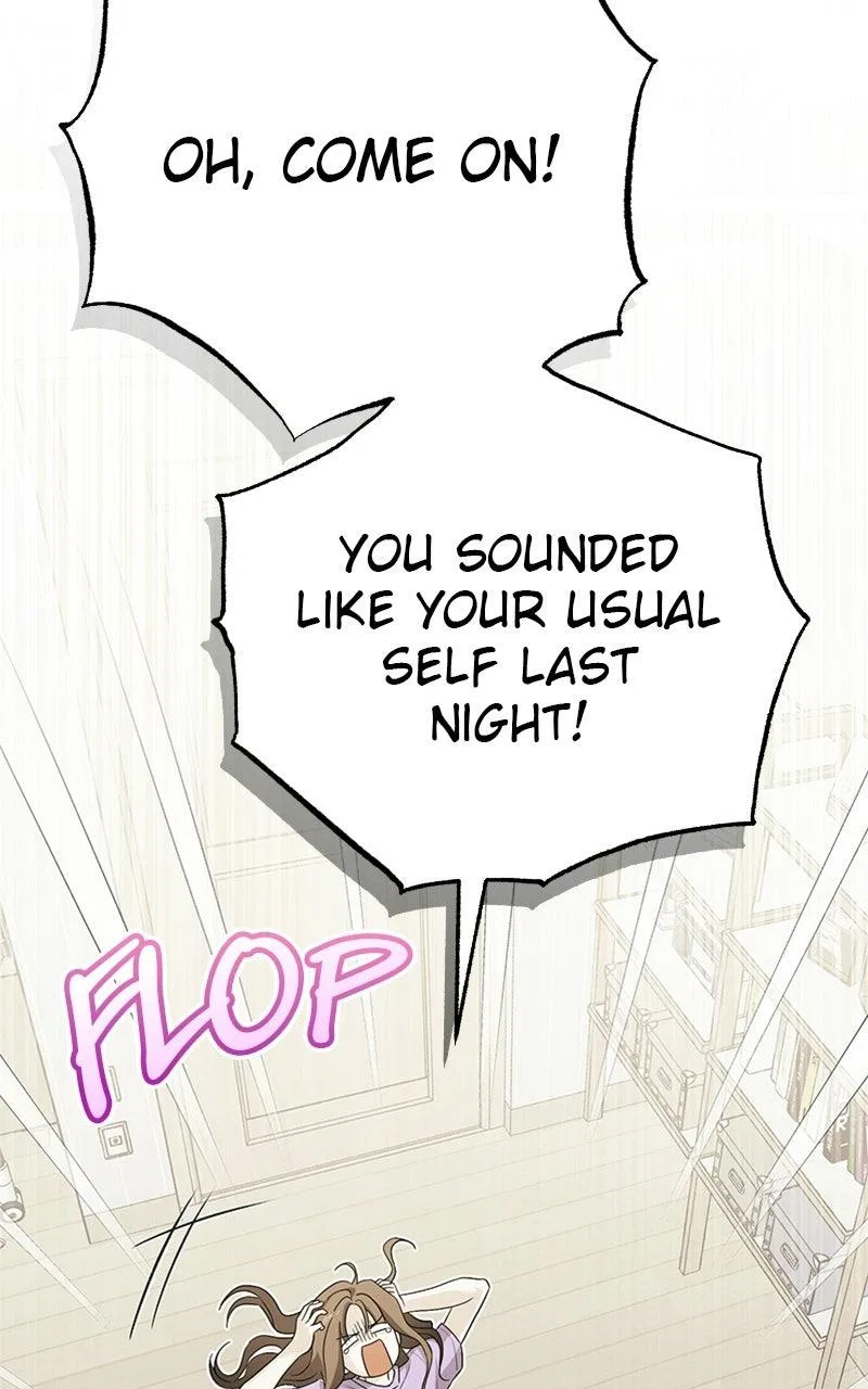 Be a Bad Boy! Chapter 14 – Page 78