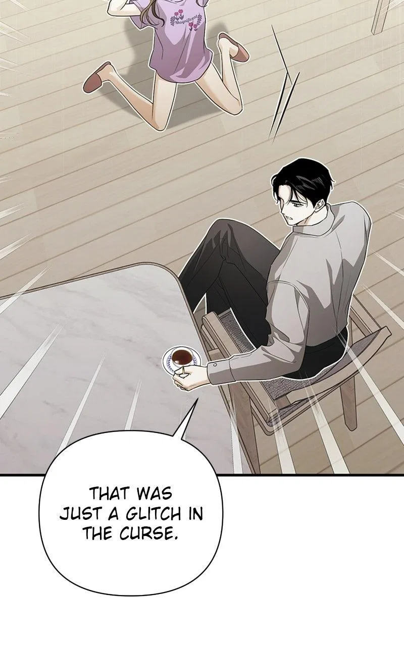 Be a Bad Boy! Chapter 14 – Page 79
