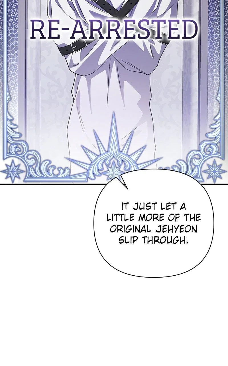 Be a Bad Boy! Chapter 14 – Page 81