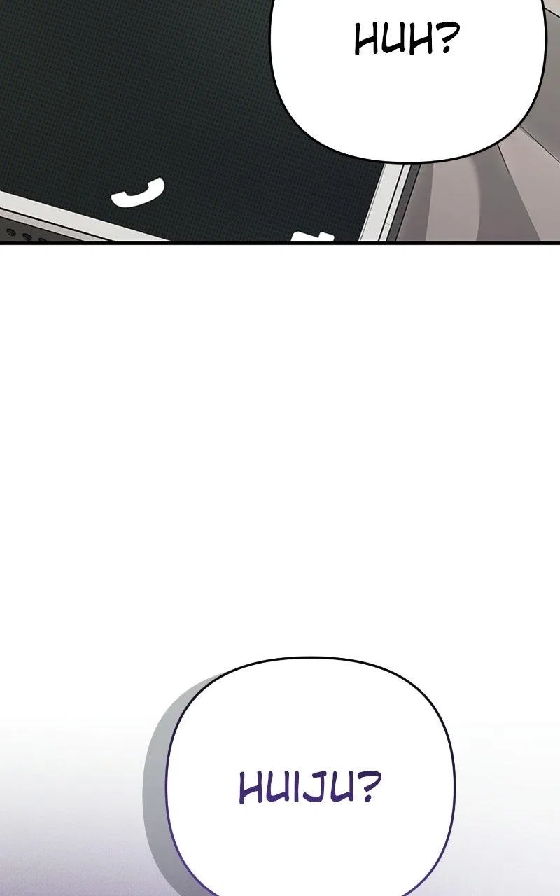 Be a Bad Boy! Chapter 14 – Page 108