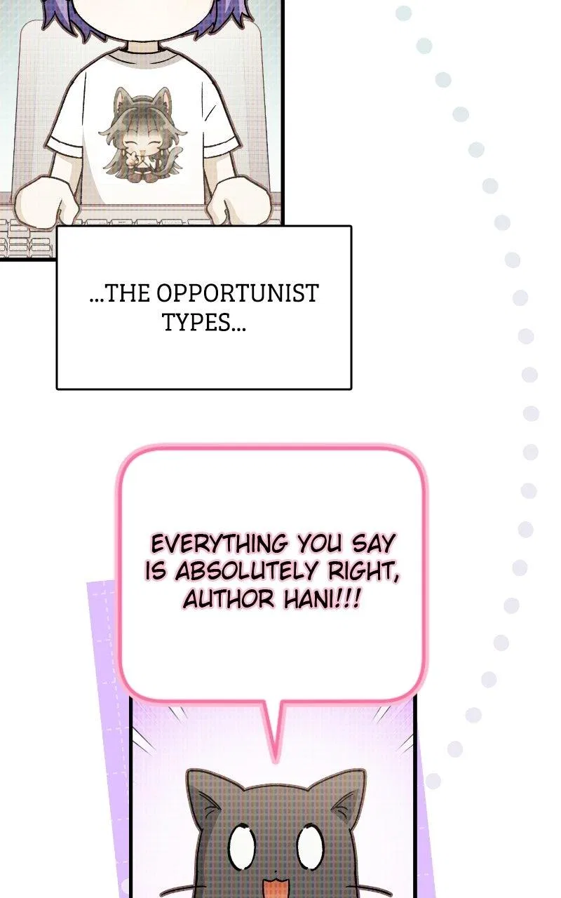 Be a Bad Boy! Chapter 13 – Page 33