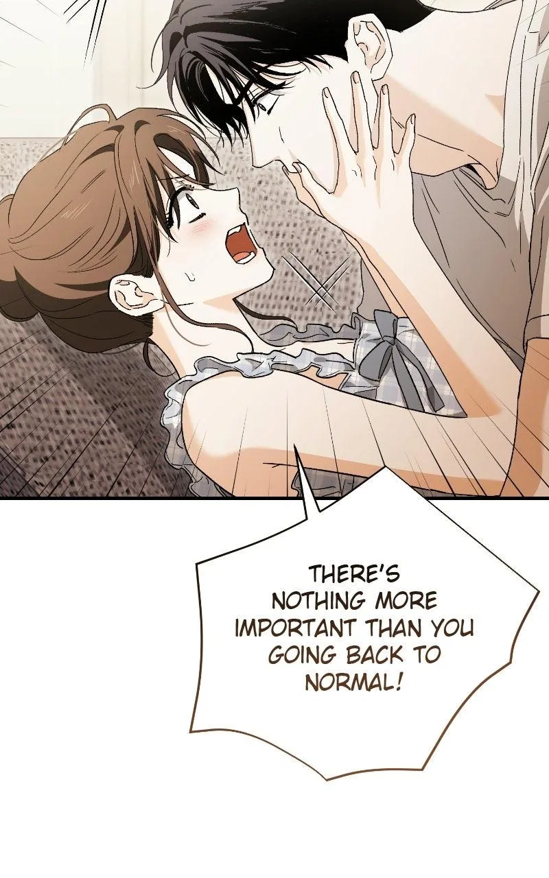 Be a Bad Boy! Chapter 13 – Page 56