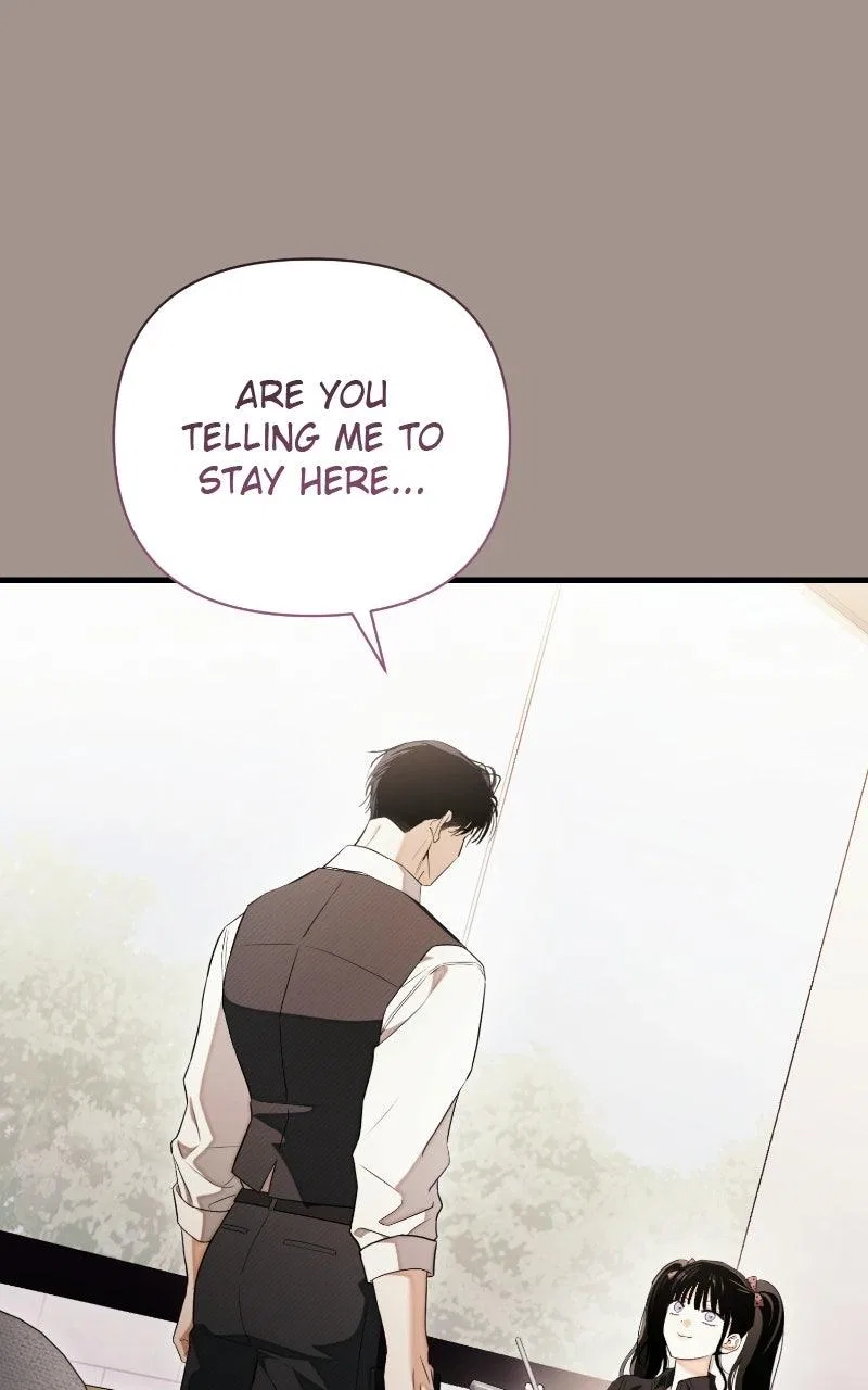 Be a Bad Boy! Chapter 12 – Page 8
