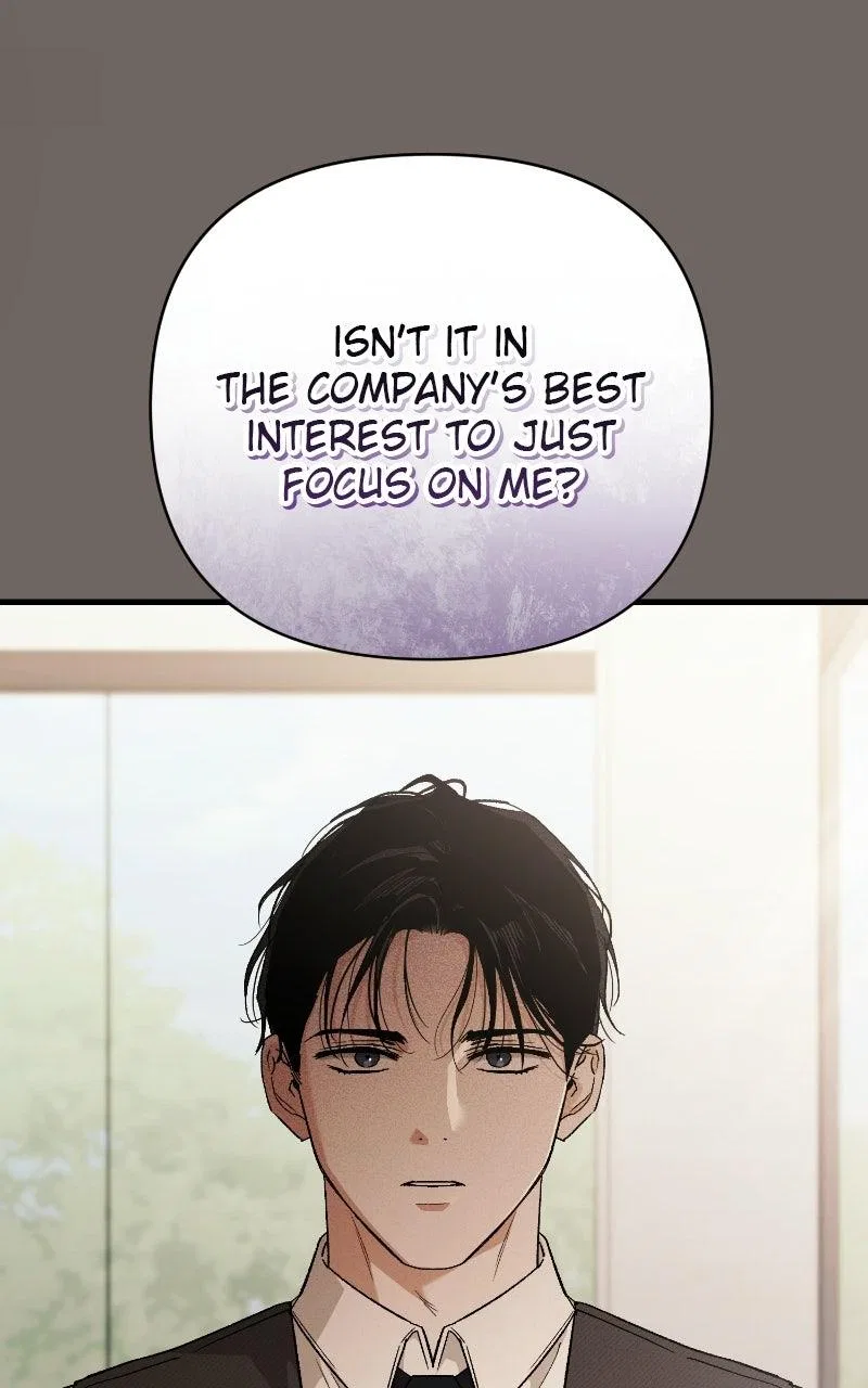 Be a Bad Boy! Chapter 12 – Page 19