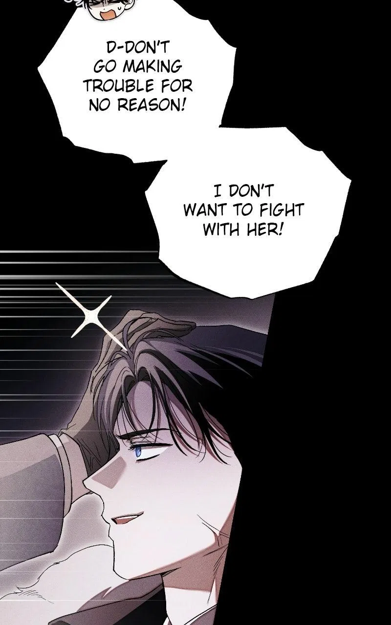 Be a Bad Boy! Chapter 12 – Page 69