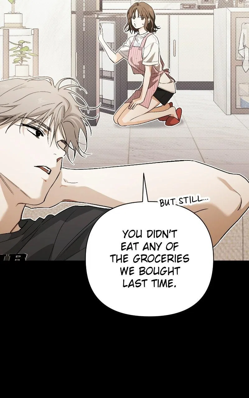 Be a Bad Boy! Chapter 11 – Page 17