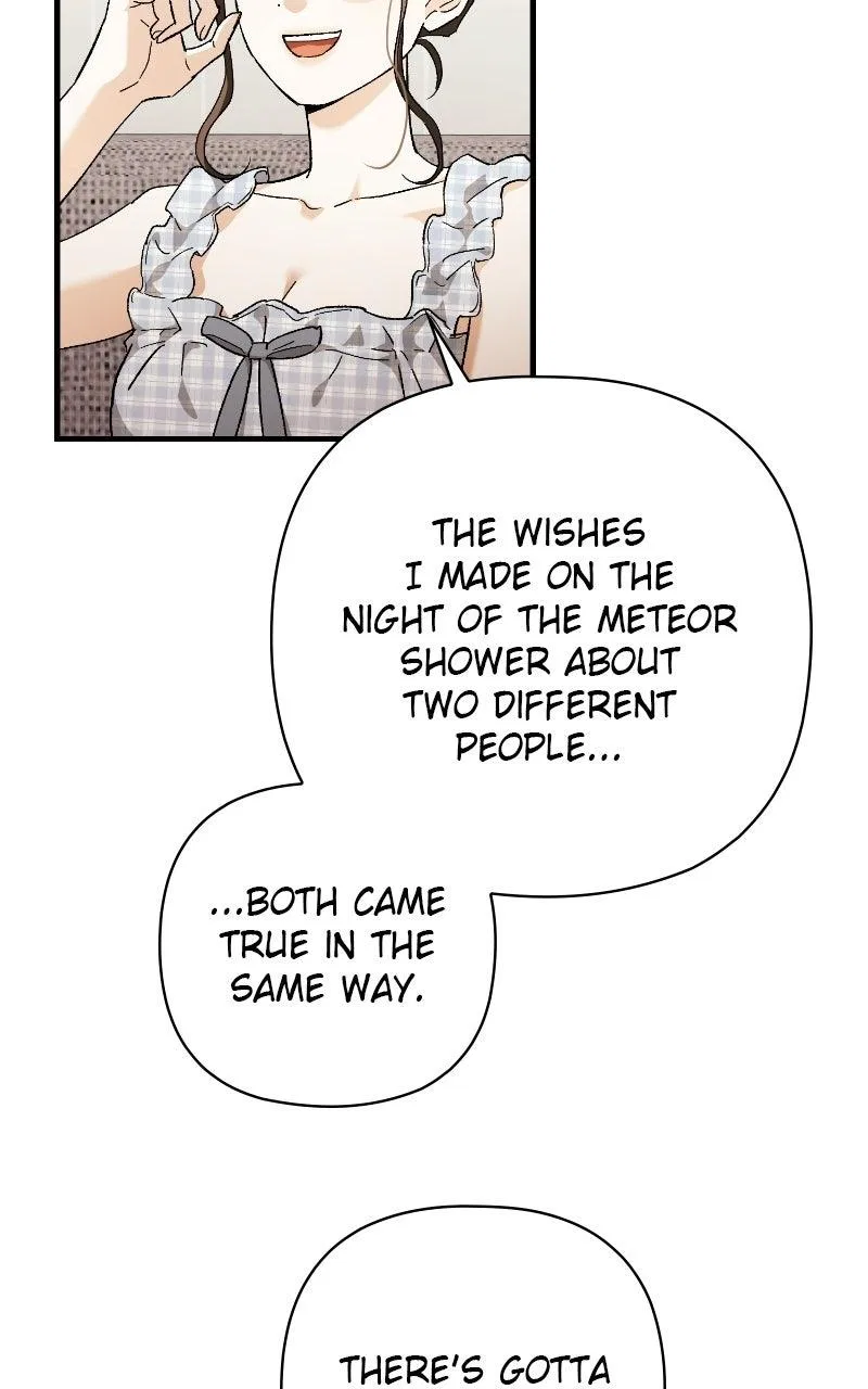 Be a Bad Boy! Chapter 11 – Page 105