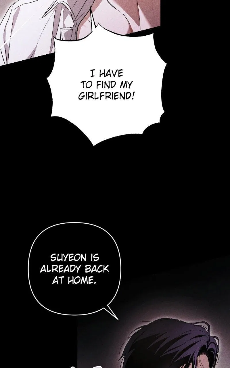 Be a Bad Boy! Chapter 9 – Page 48