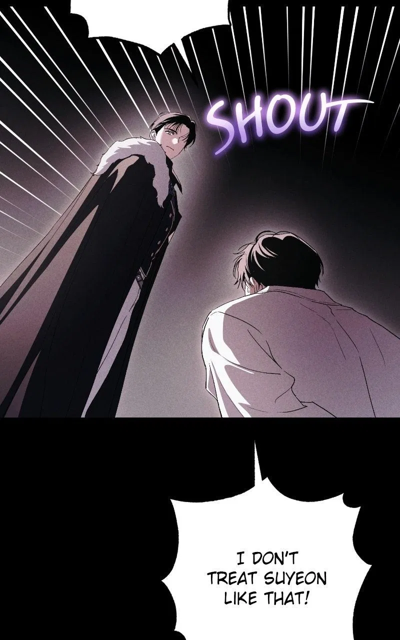 Be a Bad Boy! Chapter 9 – Page 56