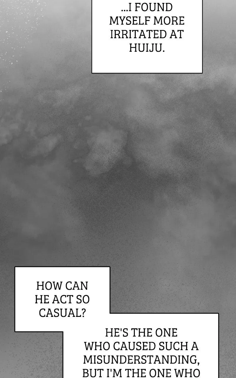 Be a Bad Boy! Chapter 9 – Page 108