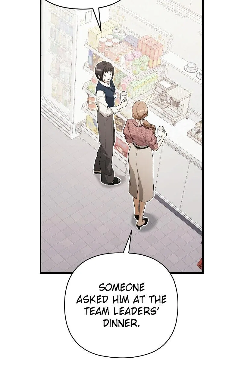 Be a Bad Boy! Chapter 8 – Page 32