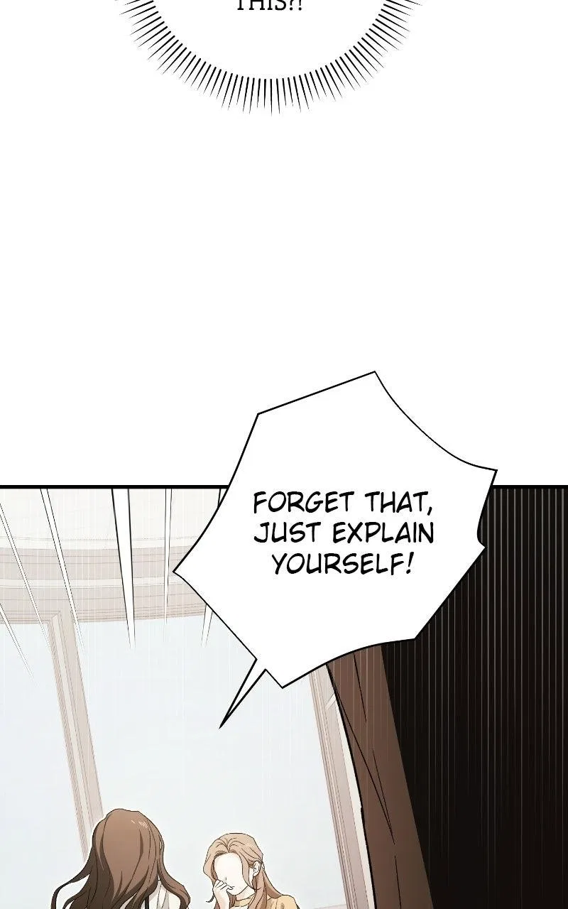Be a Bad Boy! Chapter 8 – Page 108