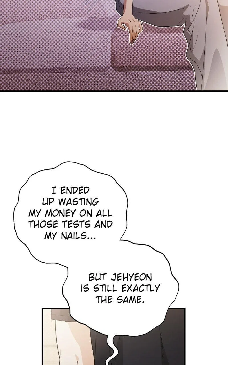 Be a Bad Boy! Chapter 7 – Page 43