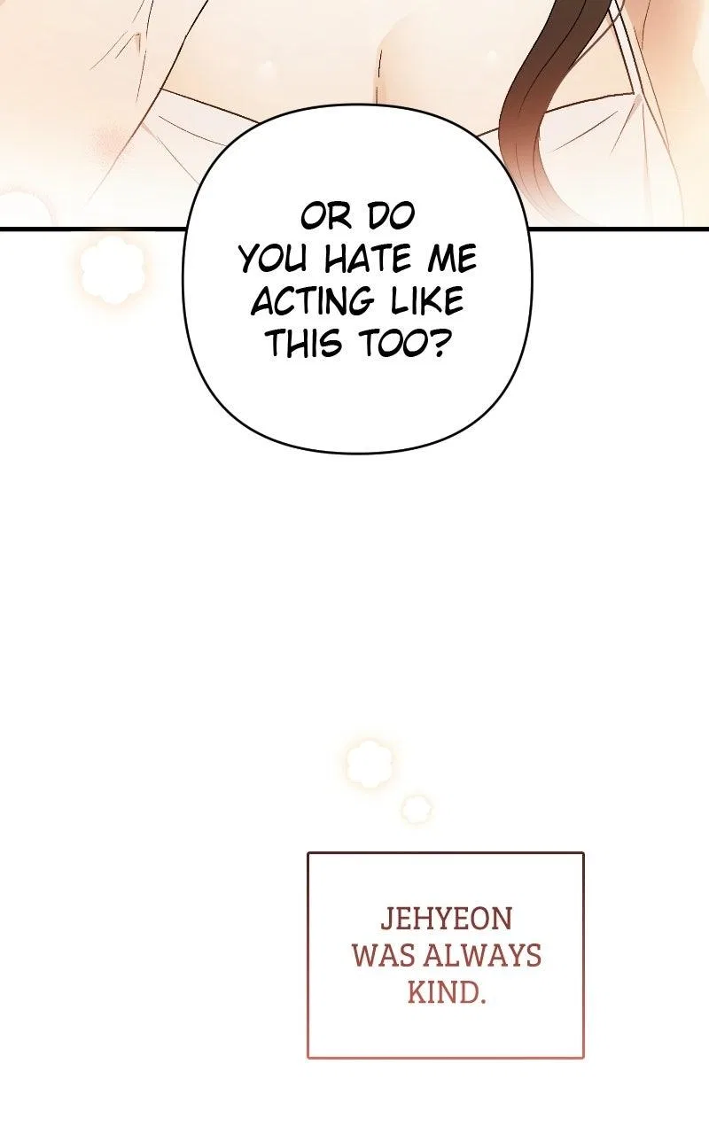 Be a Bad Boy! Chapter 7 – Page 76