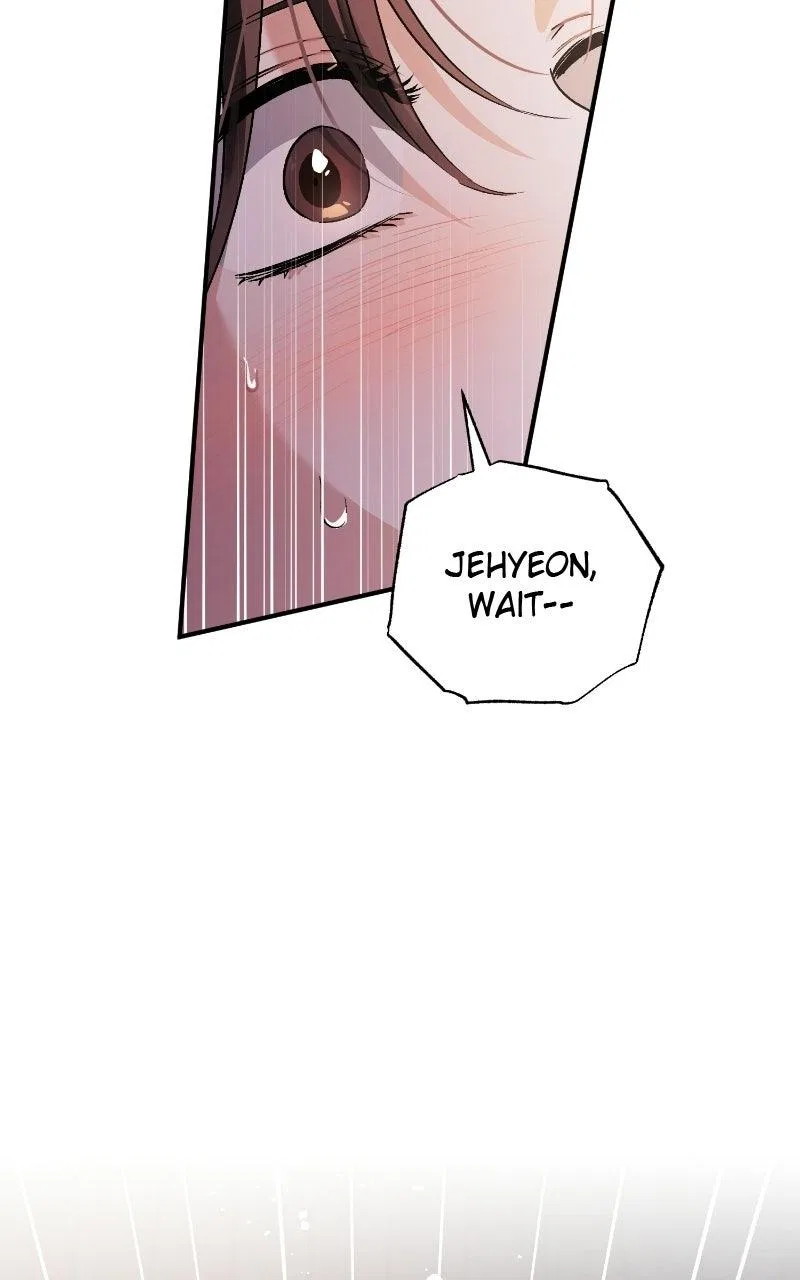 Be a Bad Boy! Chapter 6 – Page 14