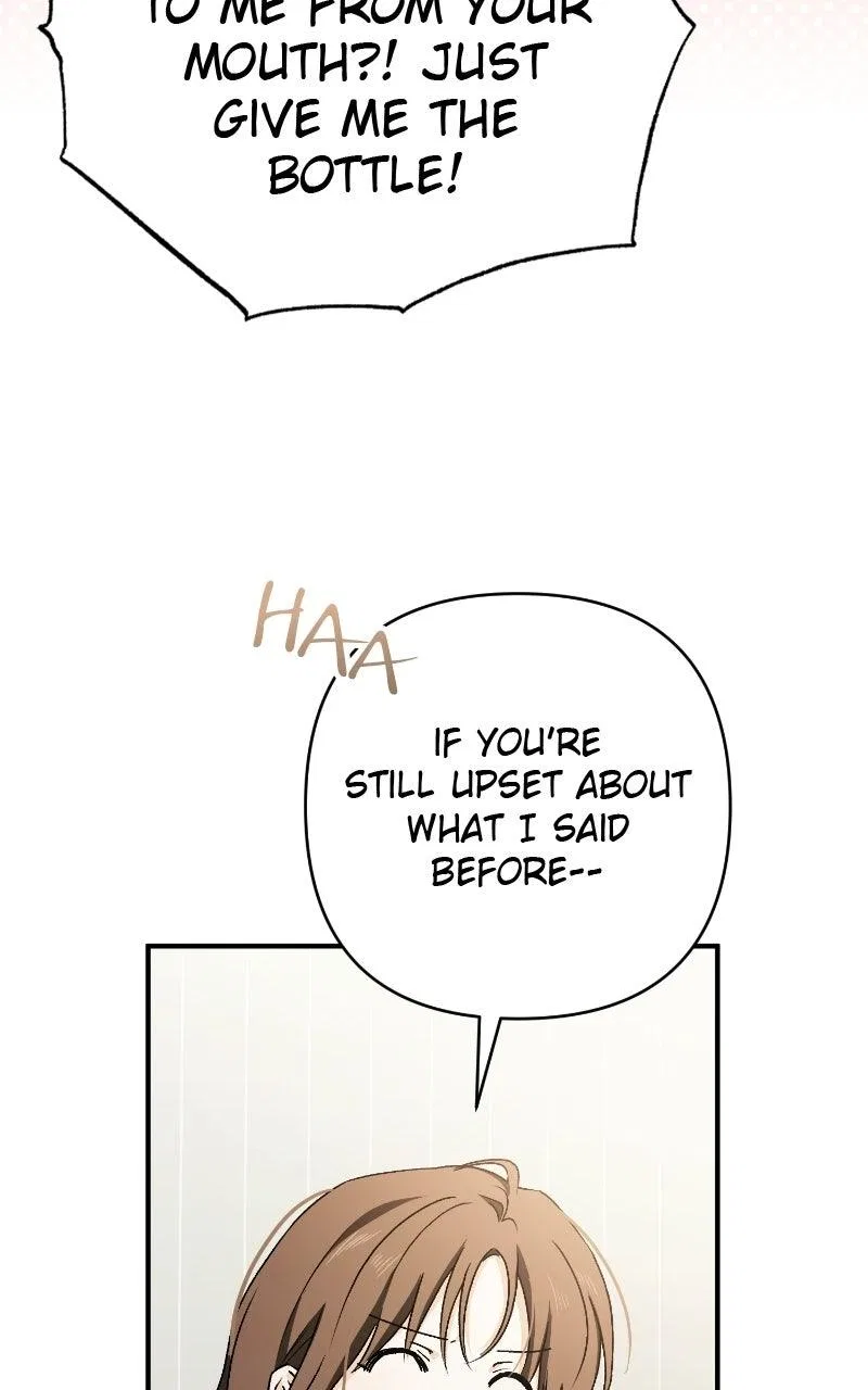 Be a Bad Boy! Chapter 6 – Page 73